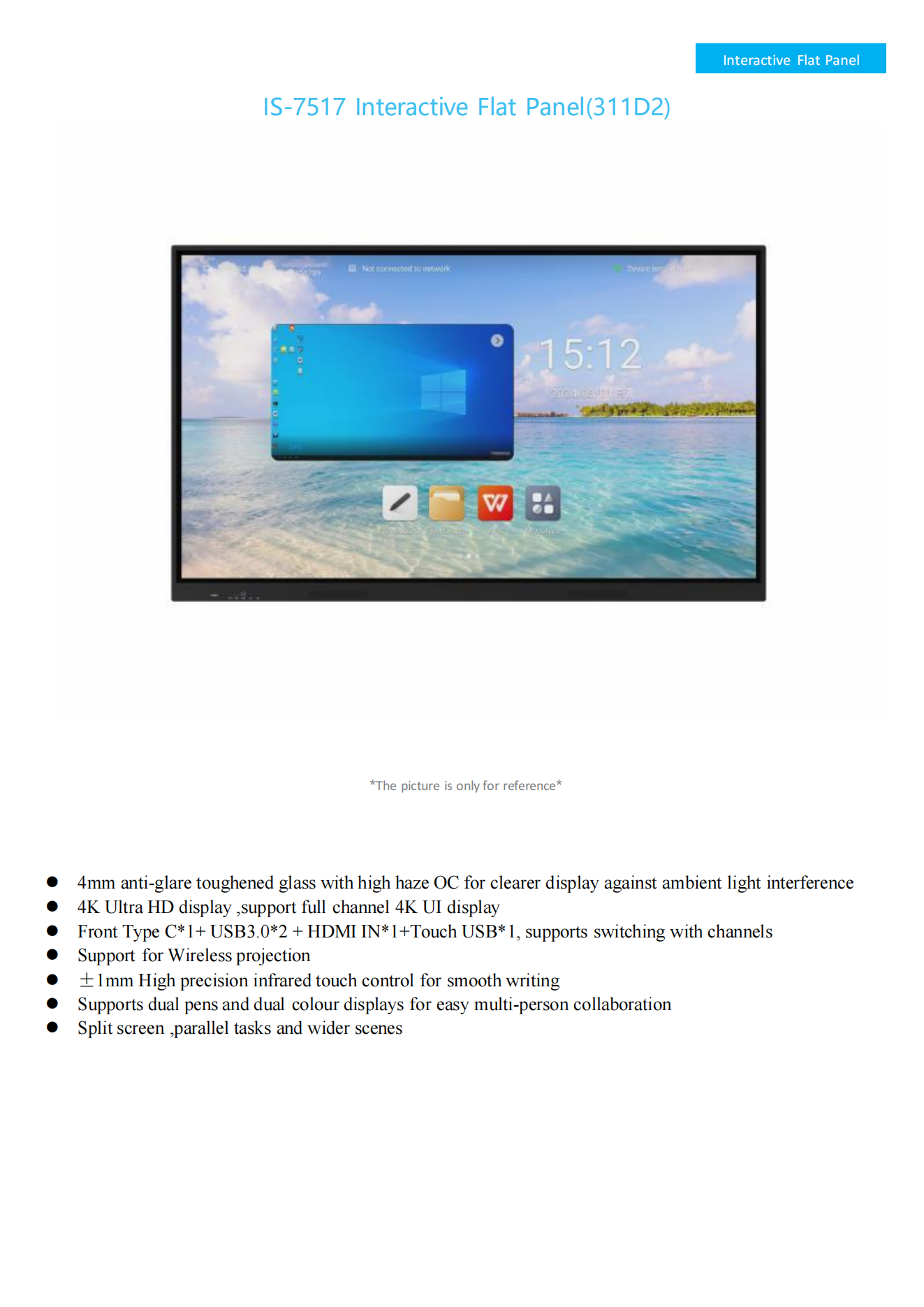 75 inch interactive flat panel 16+256G_00.png