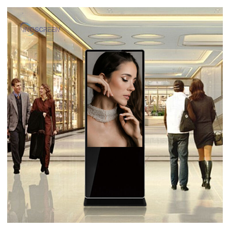 Floor Stand Digital Signage Kiosk