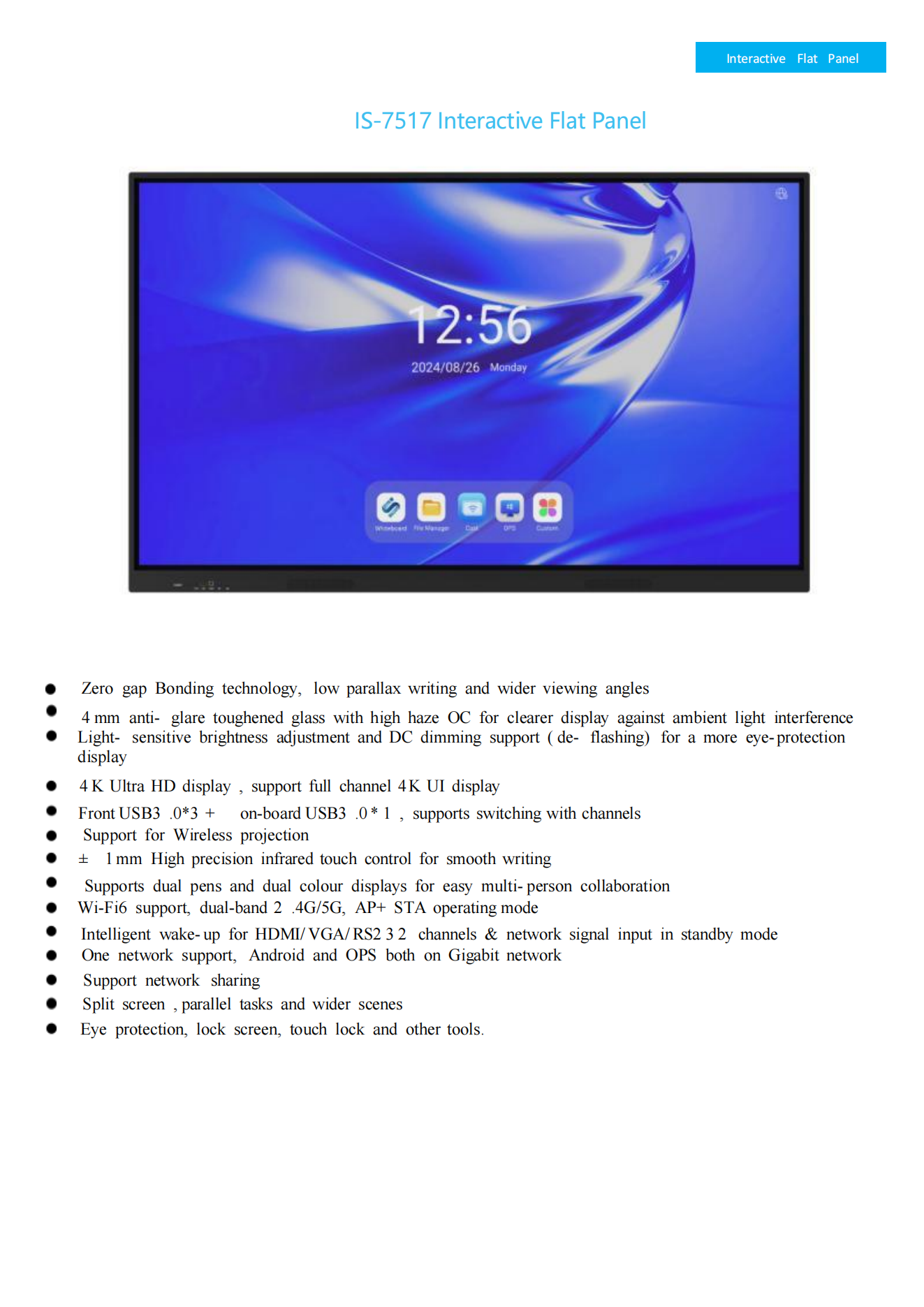 75 inch Interactive Panel 8+128G(1)_00.png