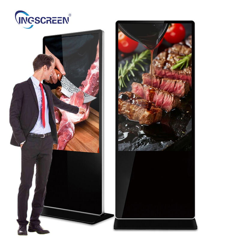 Advanced Interactive Technology