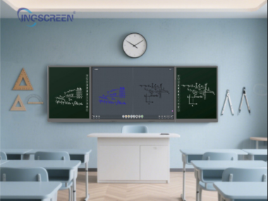 Ingscreen Analyzes Key Trends in Smart Classroom Development for 2025