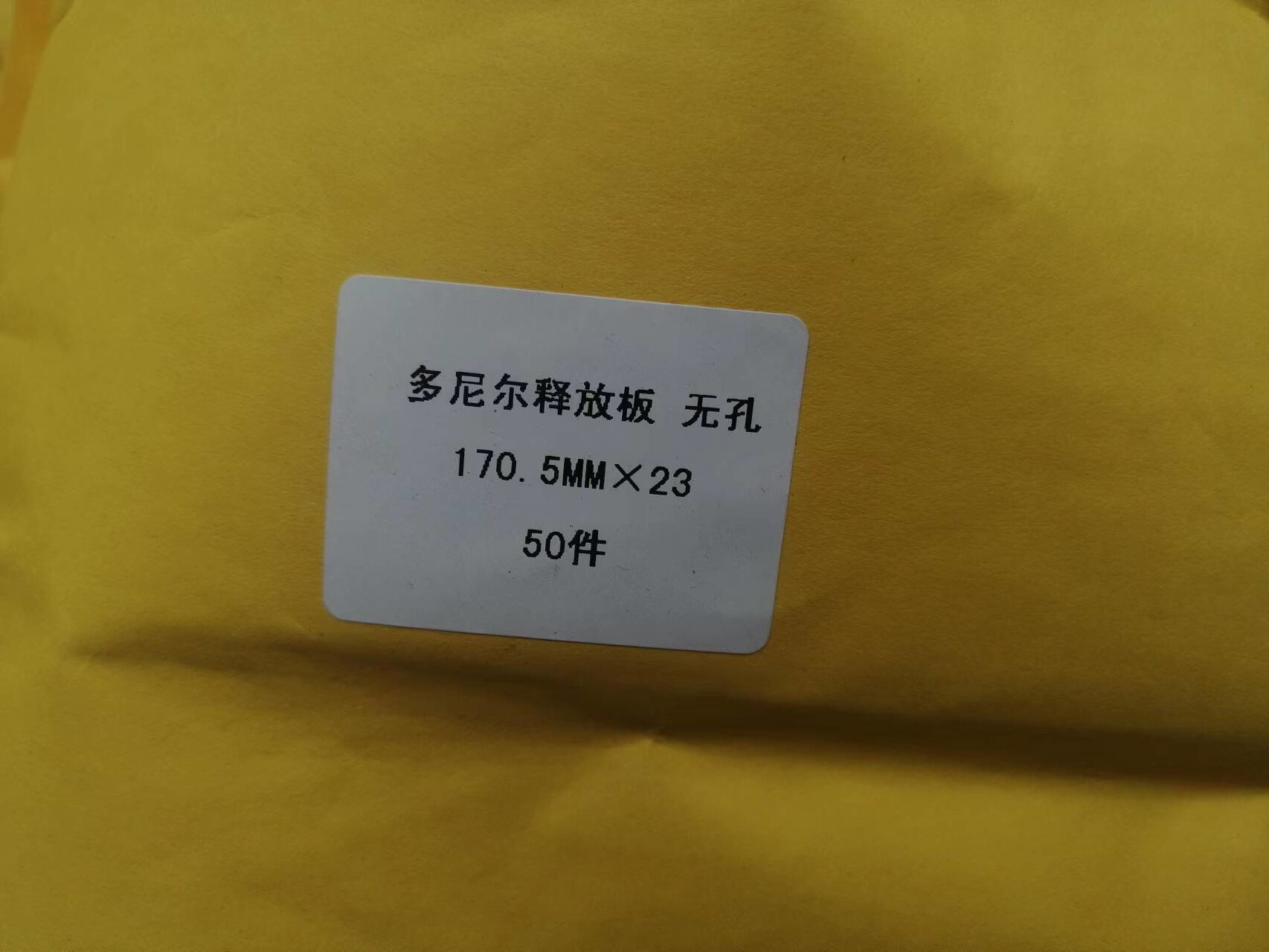 e8a1ea7b7fe969a18647c0515ae5a7d.jpg
