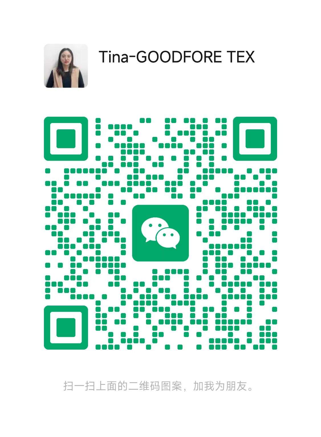 Textile machinery, Loom weaving machine, Textile spare parts Supplier - GOODFORE