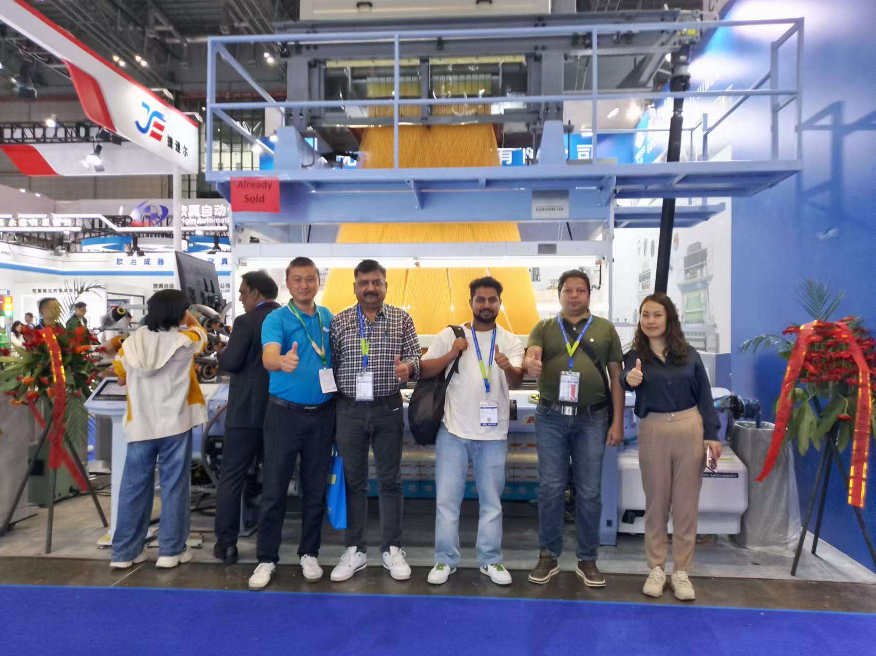 Exhibition Textile and Garment Machinery and Nonwoven Exhibition Plan