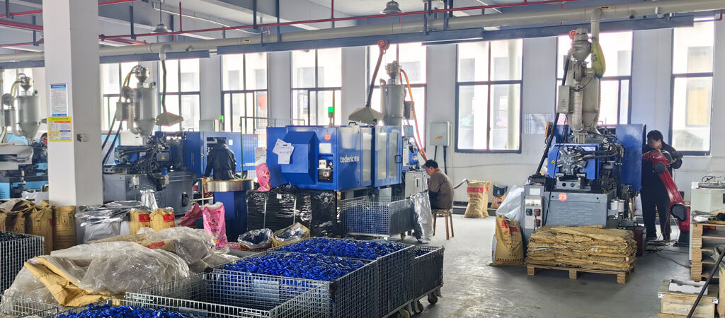Factory