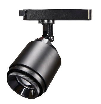 How to Install and Adjust LED Tracklight Fixtures