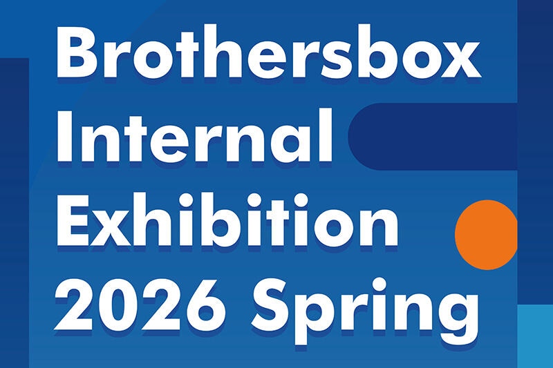 Exclusive Invitation: Brothersbox 2026 Spring Packaging & Printing Exhibition