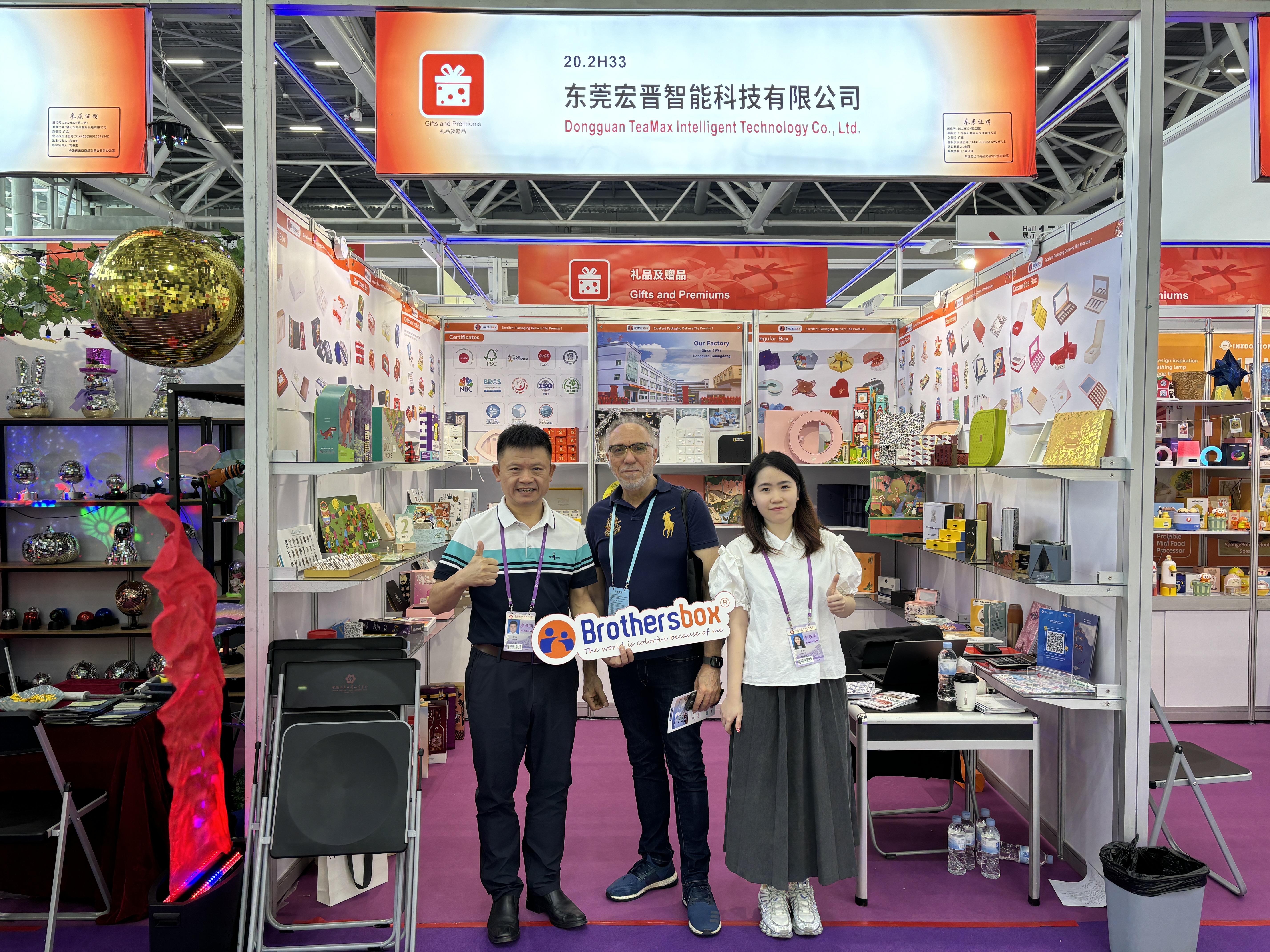 Successful Completion of the Second Phase of the Canton Fair: A Strong Step Forward in Quality and Innovation