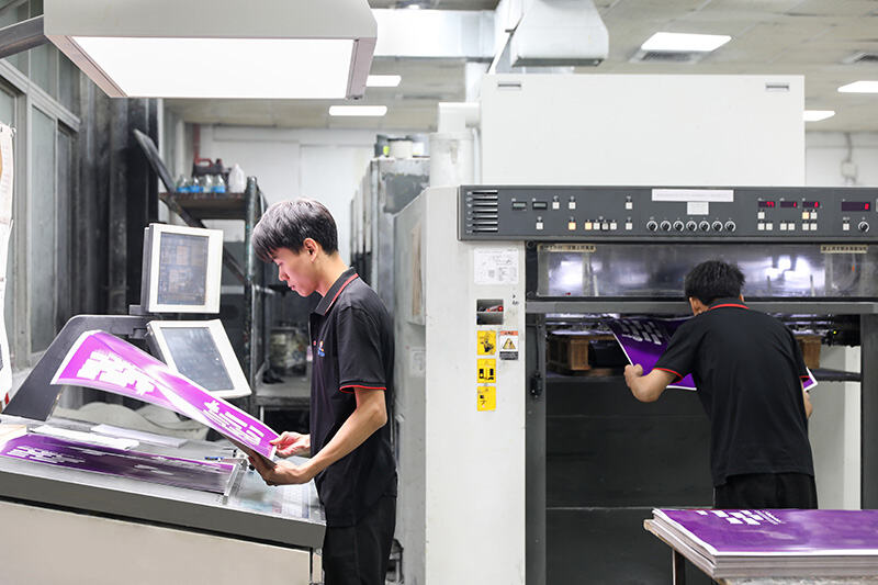 printing.jpg