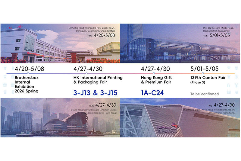 Rejoignez Brothersbox ce printemps : découvrez nos emballages personnalisés haut de gamme lors de nos prochaines expositions