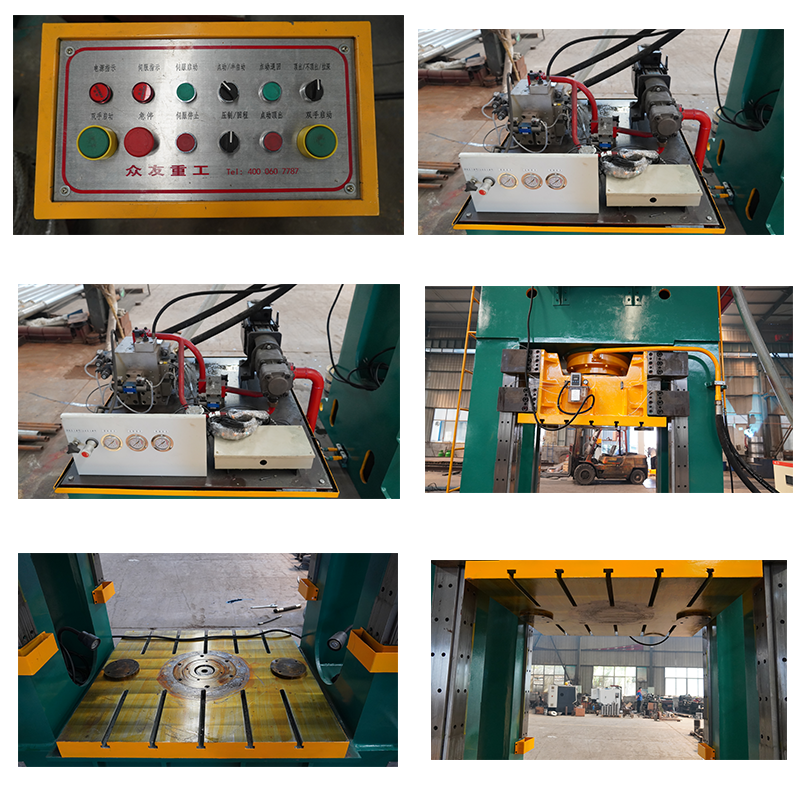 hydraulic pressing forming machine (6).png