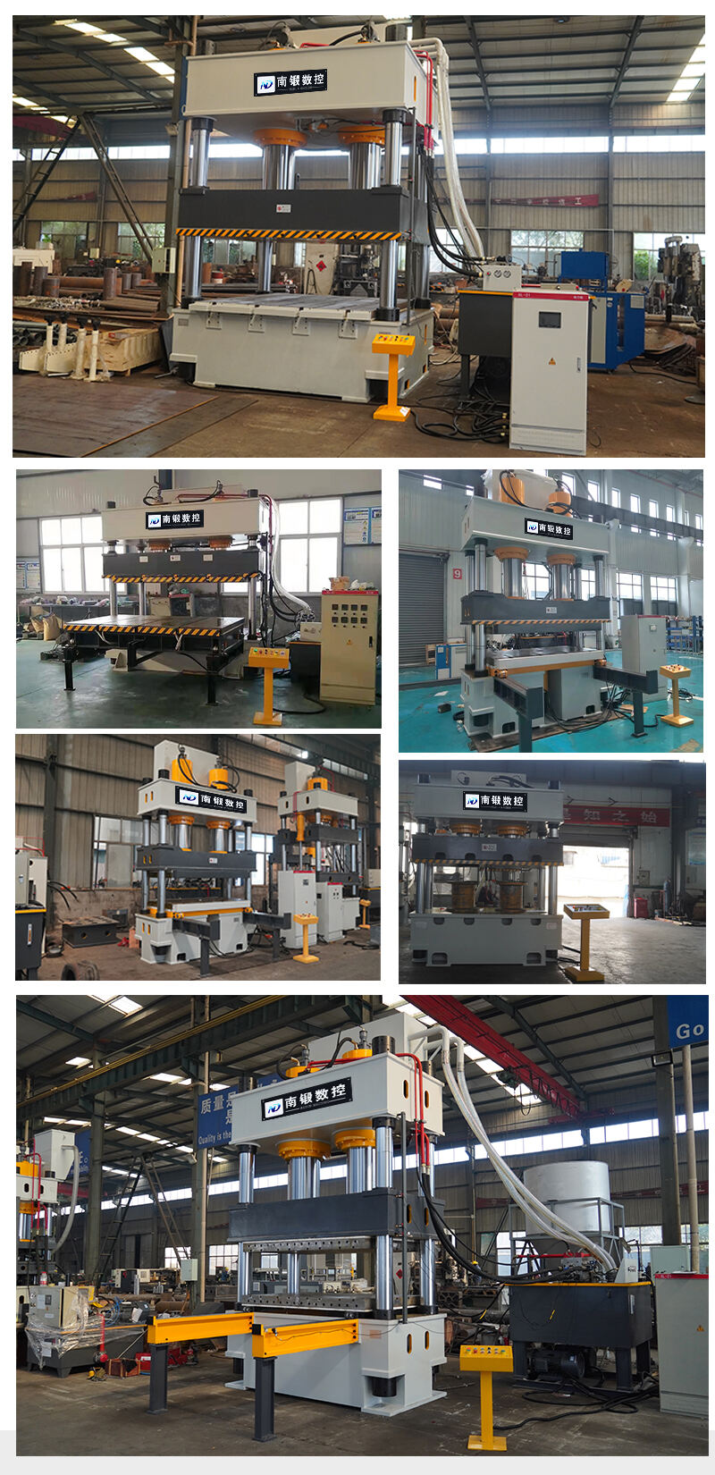 Sawdust pallet hydraulic press (10).jpg