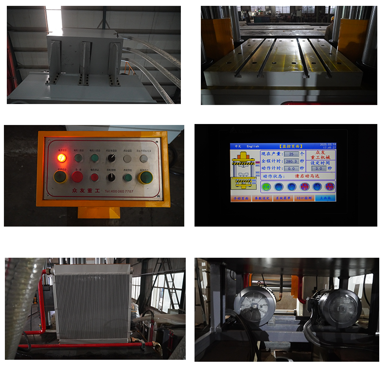 1000 ton hydraulic press   hydraulic punching machine (1).png
