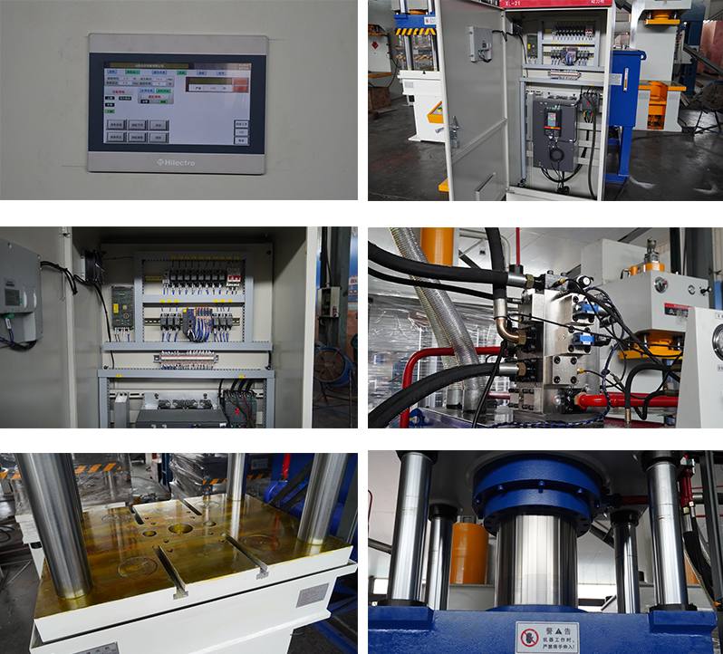 250-Ton Three-Beam Four-Column Hydraulic Press Metal Sheet Forming Hydraulic Press (1).png