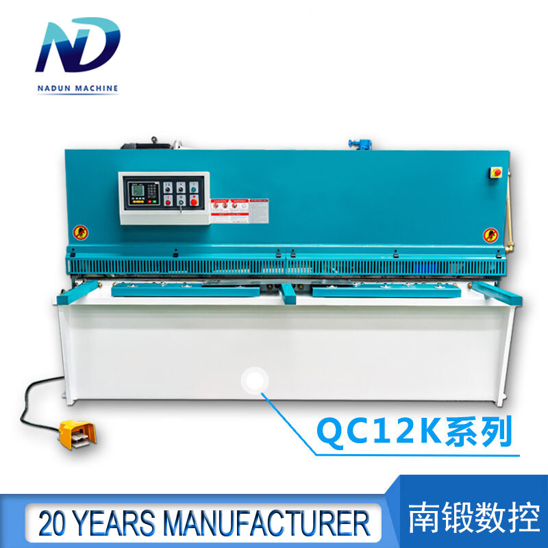 Nadun Swing beam hydraulic shearing machine with E21 Control system