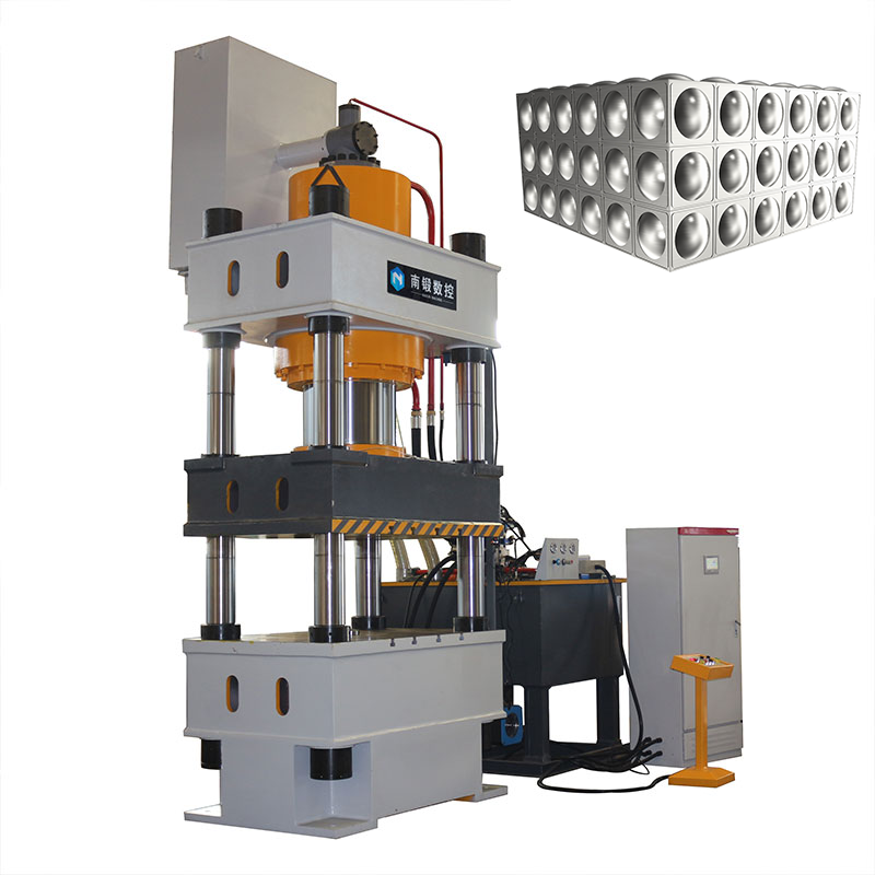 800トンステンレス鋼製水槽プレス