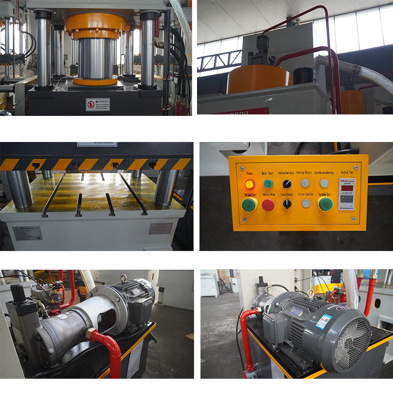 Highway anti-glare plate hydraulic press (4).png