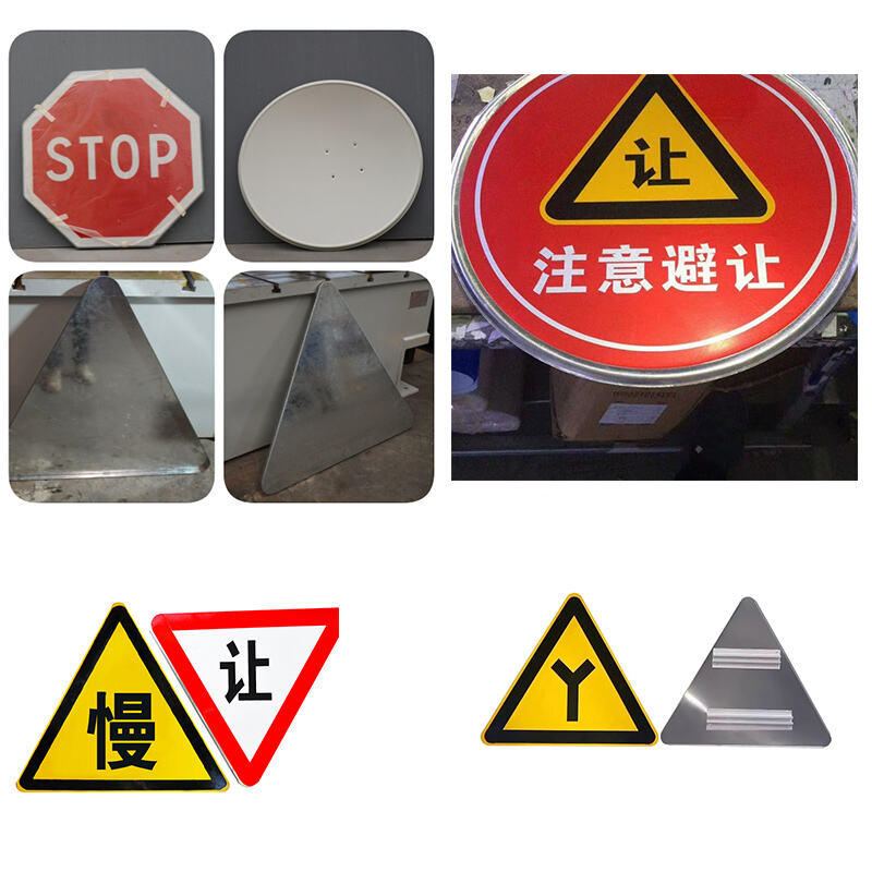 road sign forming hydraulic press machine、 (2).jpg