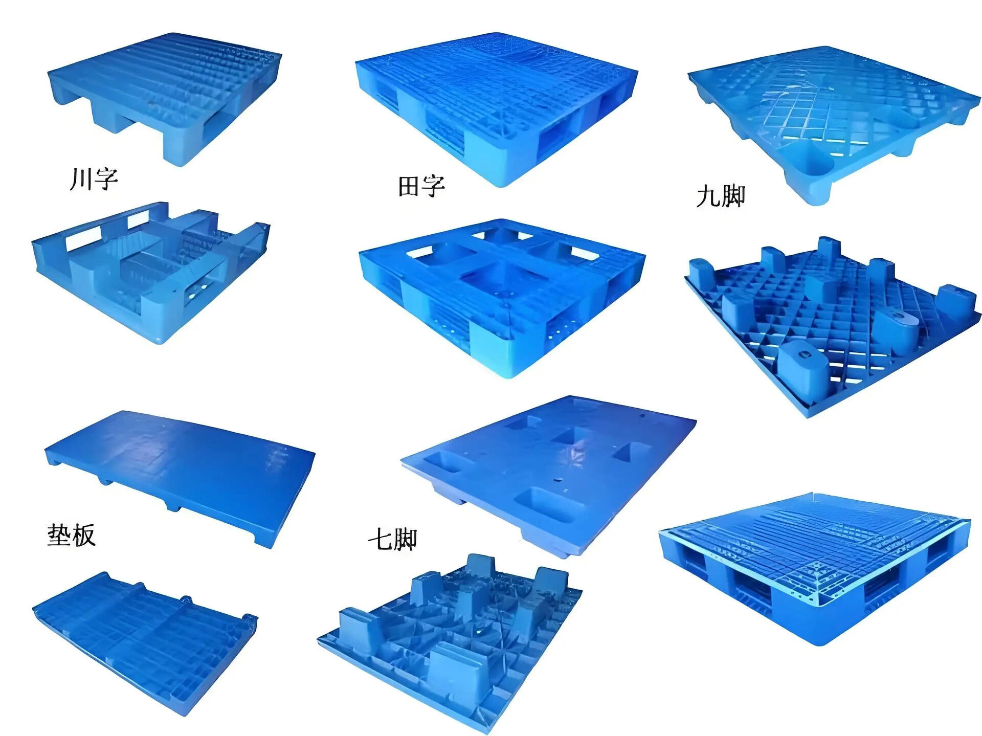 Plastic Pallet Hydraulic Press    Composite Material Molding (1).jpg