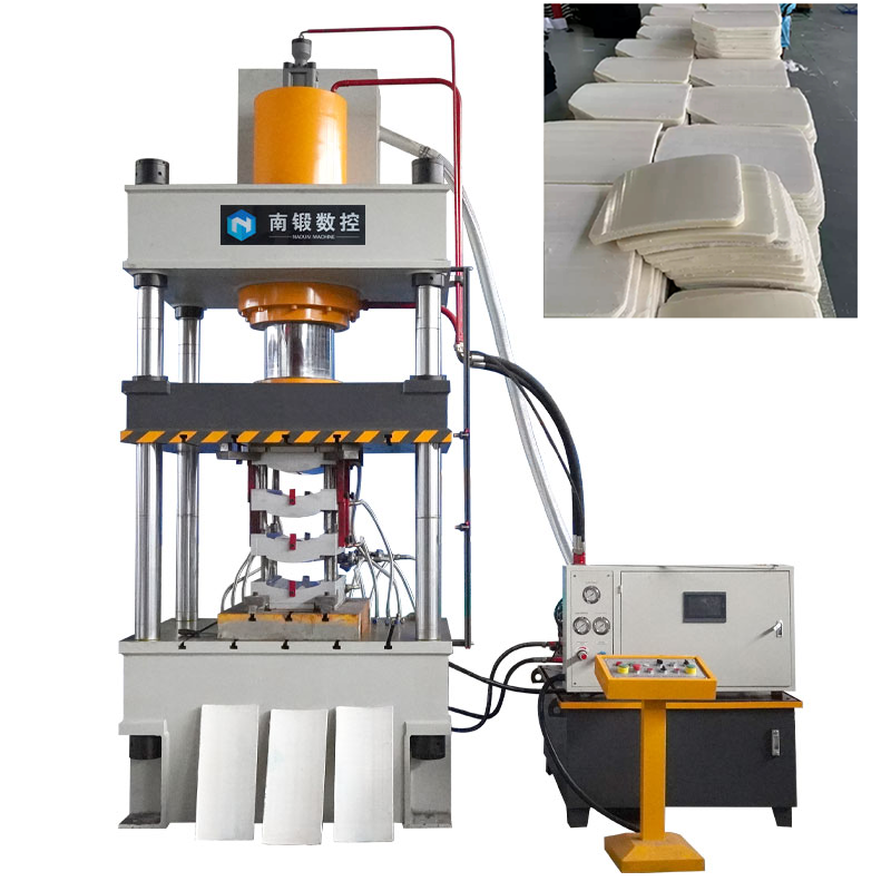 Plaque d'insertion de protection tactique