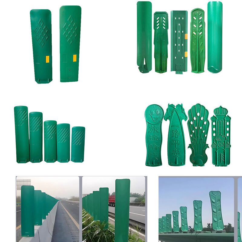 Highway anti-glare plate hydraulic press (9).jpg