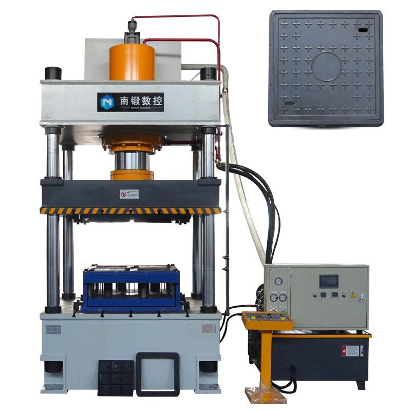 복합 SMC BMC 맨홀 뚜껑 유압 프레스