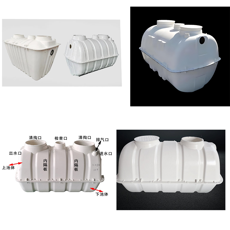 1200-ton SMC Fiberglass Septic Tank Molding Hydraulic Press (1).png