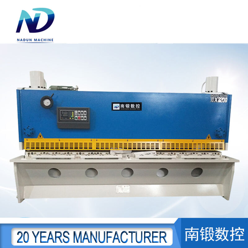 Hydraulic Guillotine Shearing Machine for metal sheet cutting