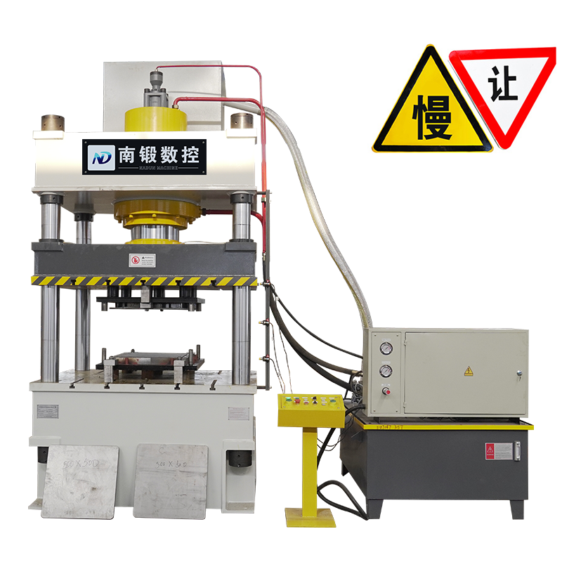 道路標識成形用油圧プレス機械、