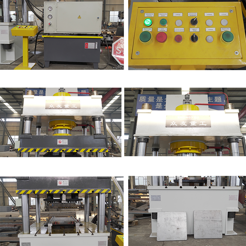 road sign forming hydraulic press machine、 (7).png