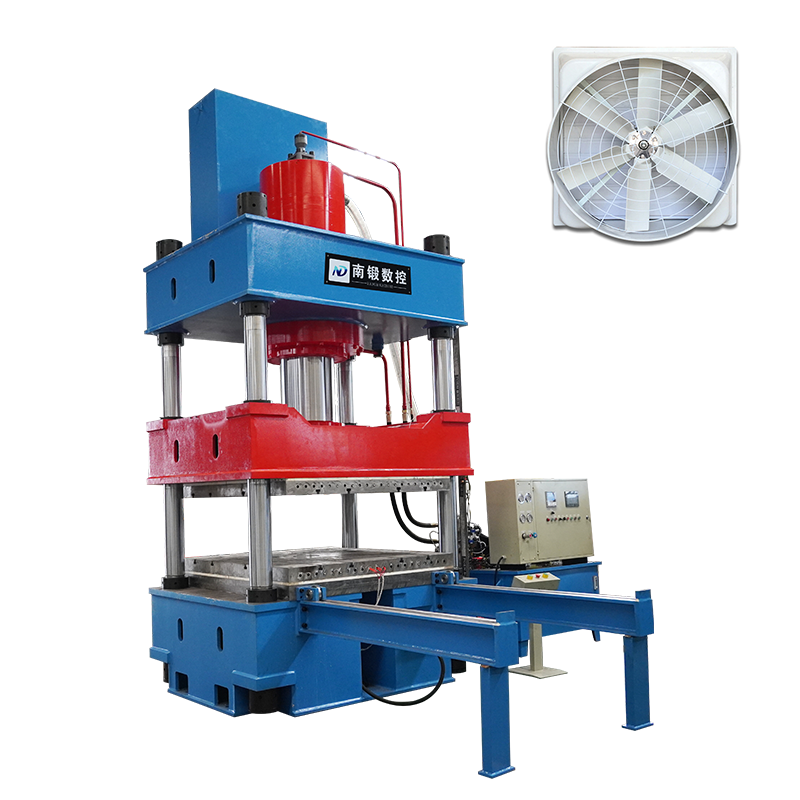 Fiberglass reinforced plastic industrial exhaust fan shell molding hydraulic presses