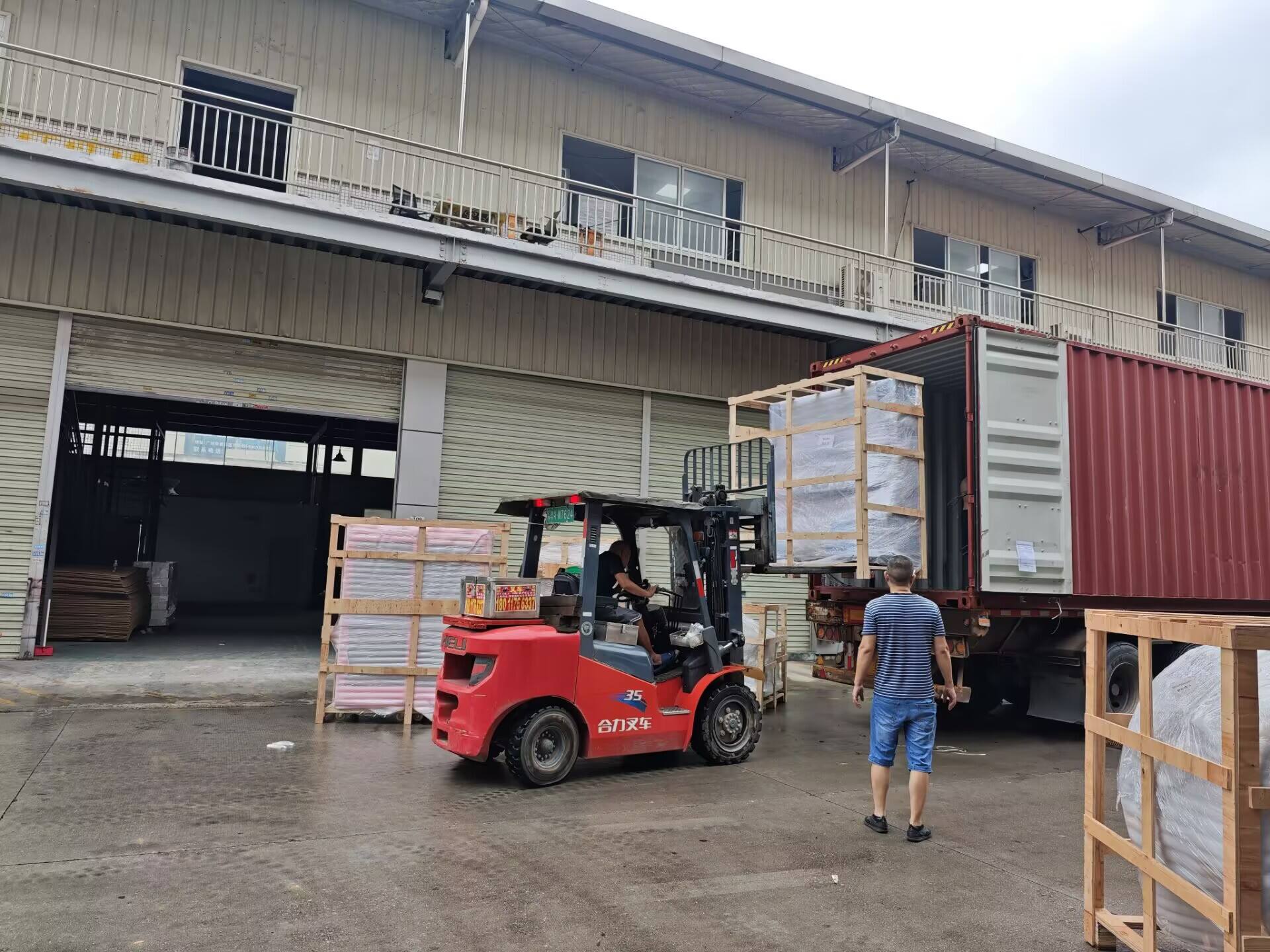 Shipment.jpg