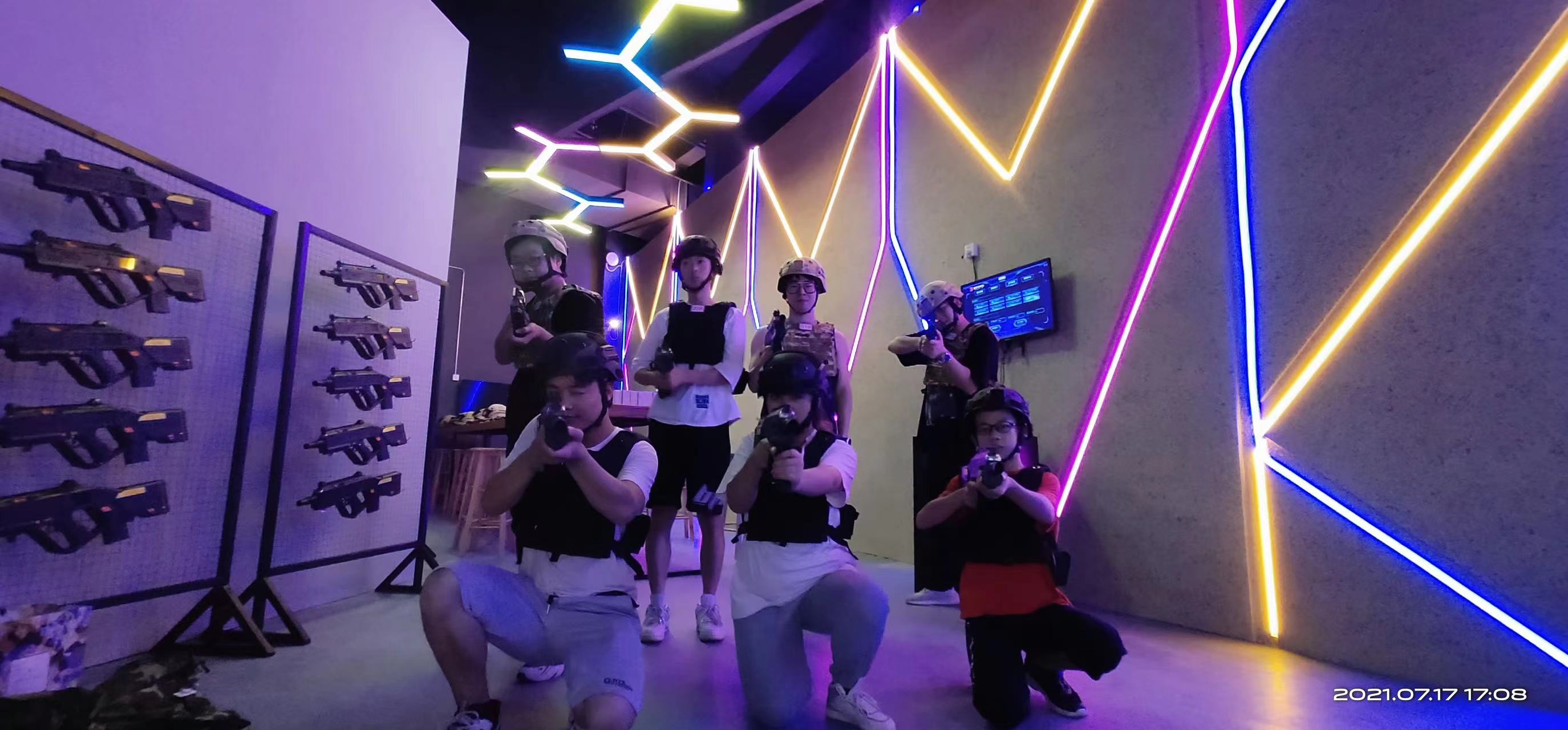 laser Tag Game for sale.png