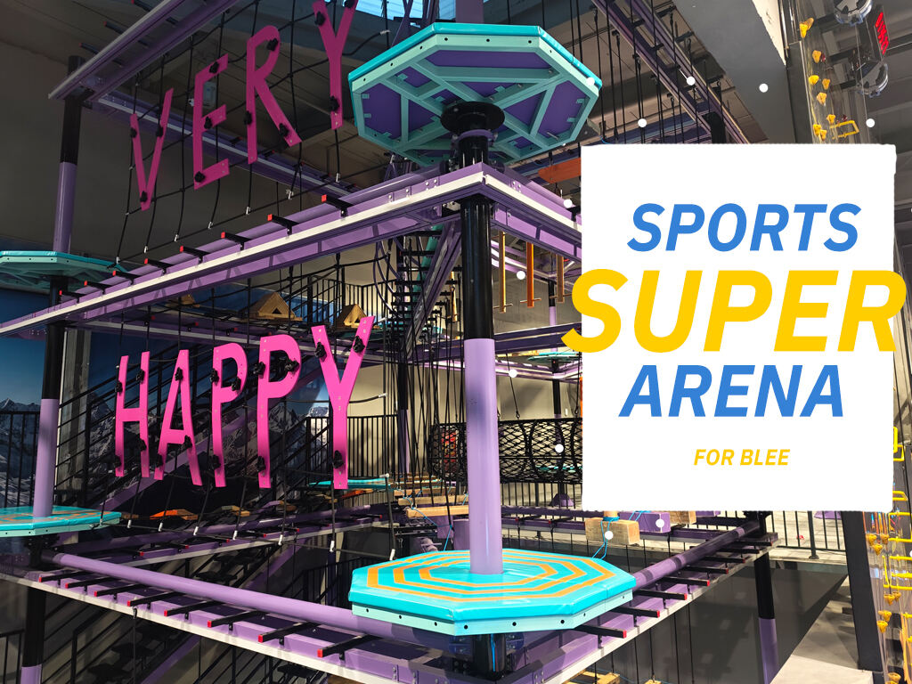 FUNDAY Sports Super Arena