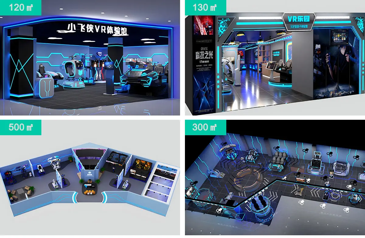 VR game machine (1).png