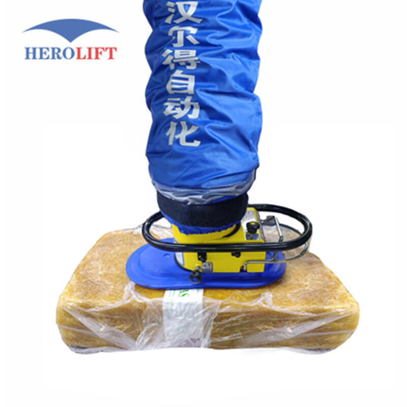 High-quality vacuum rubber lifter Max handling 300kg