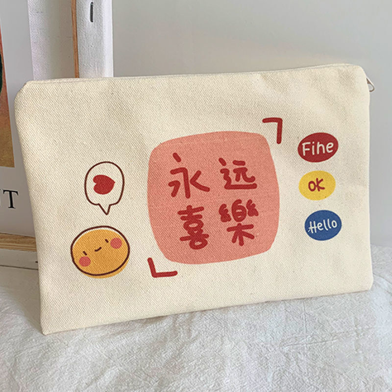 Egyedi nyomtatású sminktáska környezetbarát utazáshoz