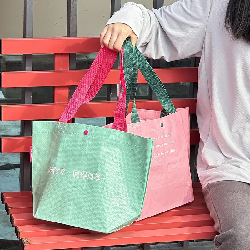 Aangepaste Inkopiesakke vir 'n Ekologie-Vriendelike Lewe