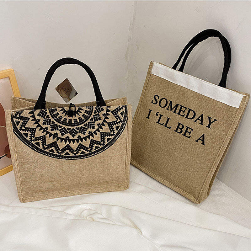 Ontdek Ons Gepersonaliseerde Sakkies van Sisal