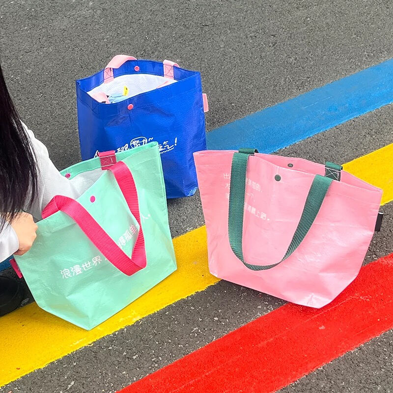 Unieke Aanpasbare Opsie