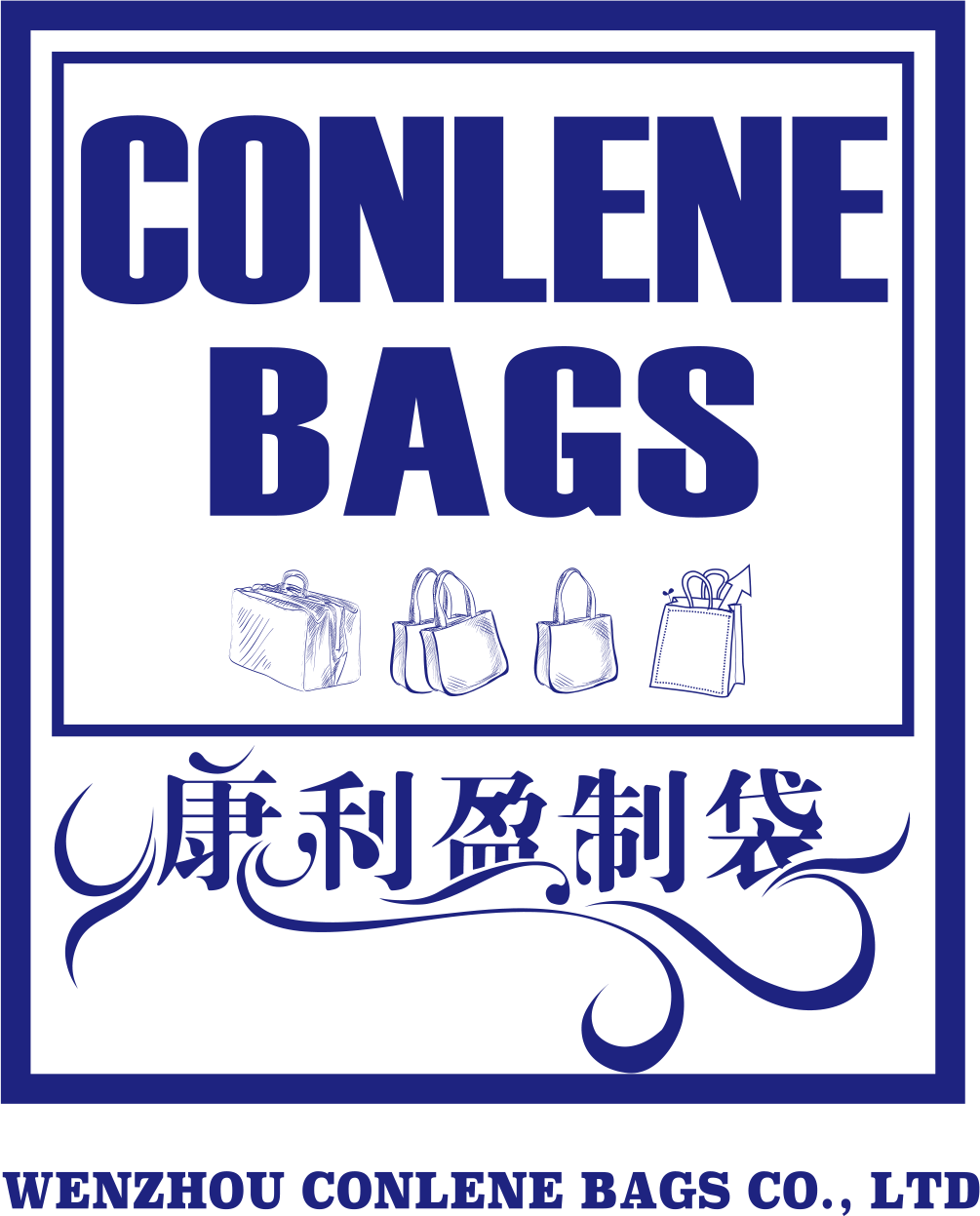 Wenzhou Conlene Bags Co., Ltd.
