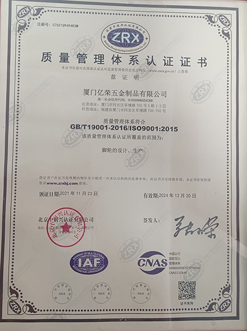 ISO-CN 00