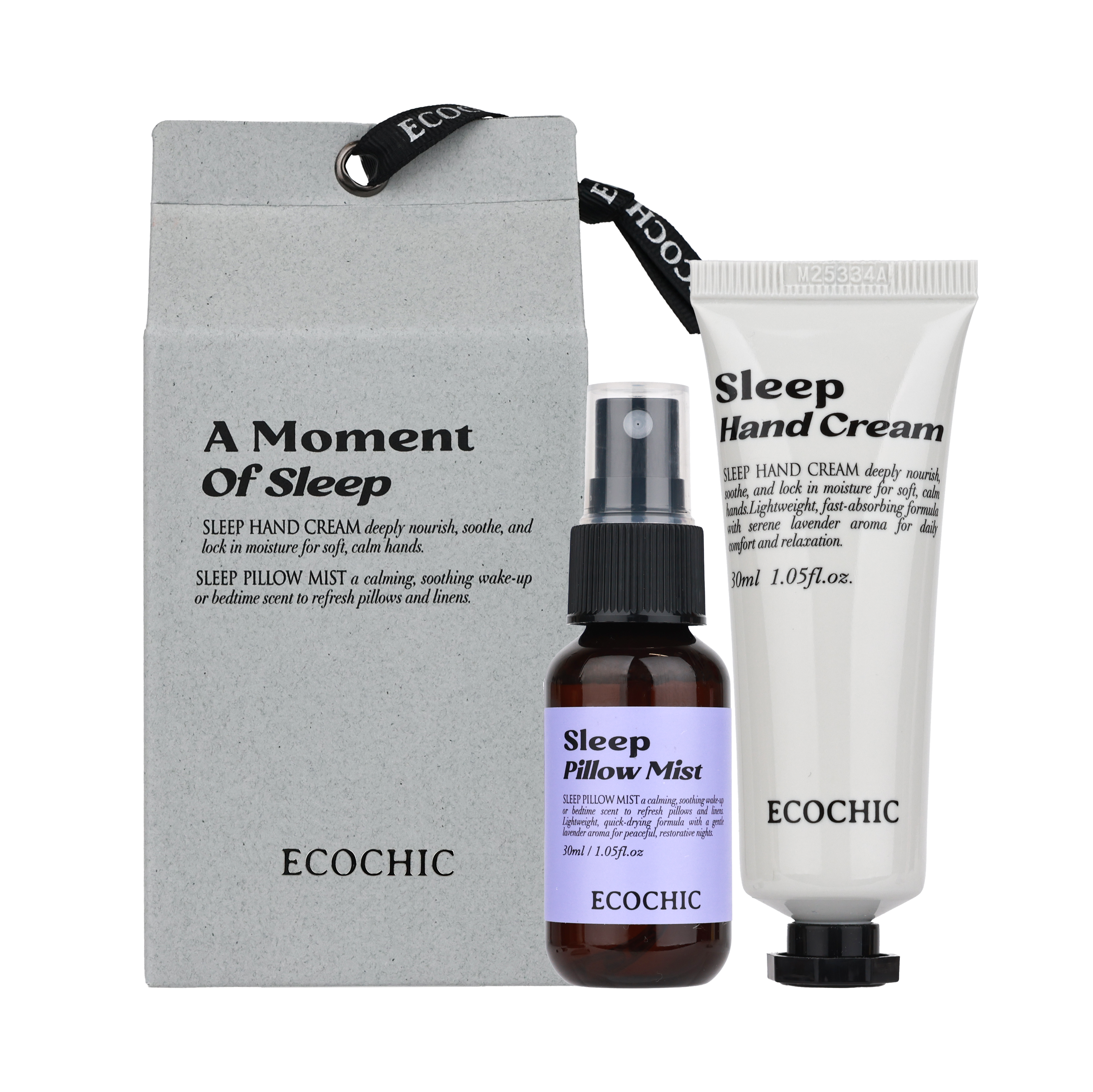 A Moment Of Sleep Care Set