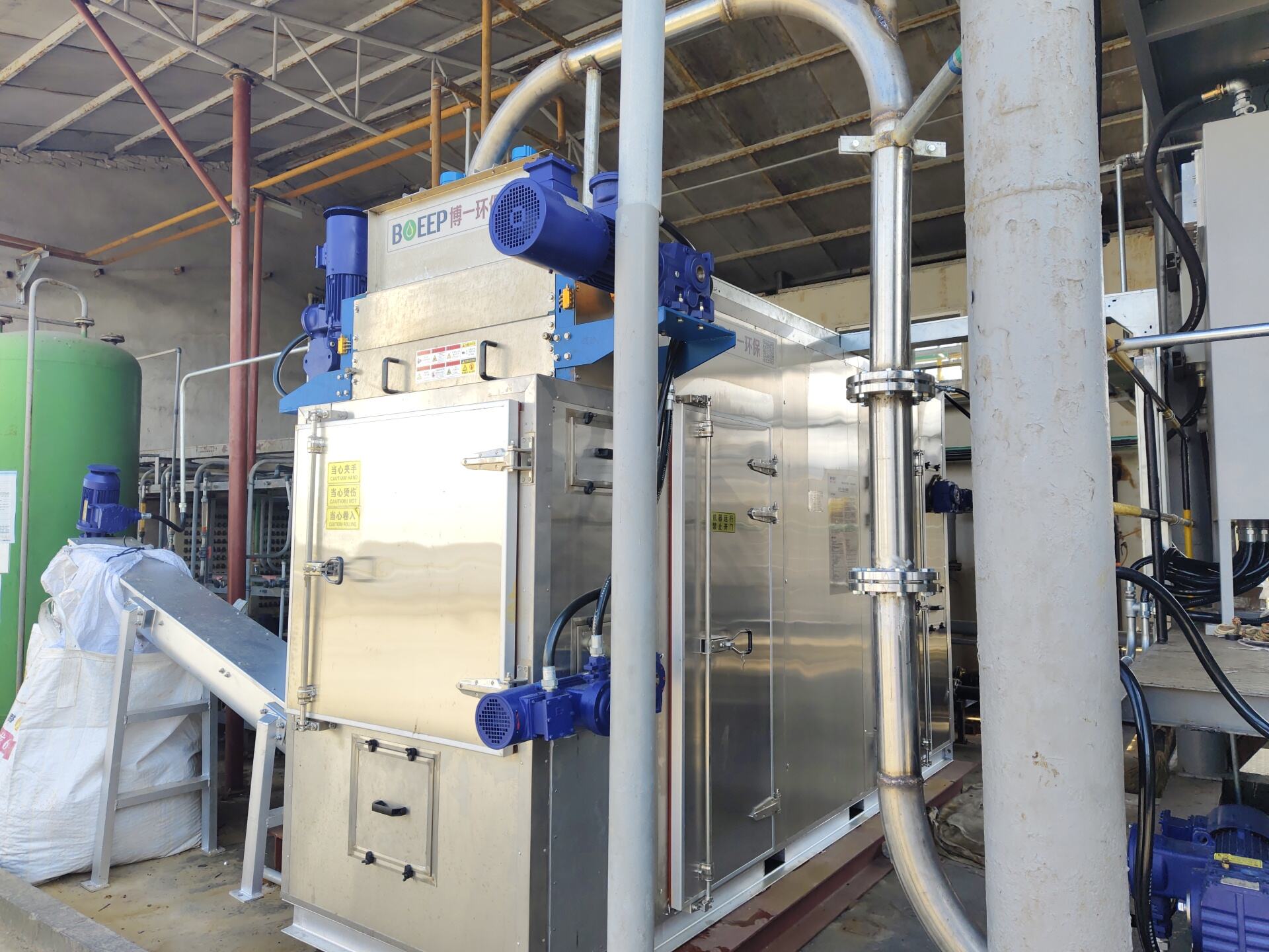 On-site Insight: Stable Operation of BOE3000SL Sludge Dryer at Changming Pharma