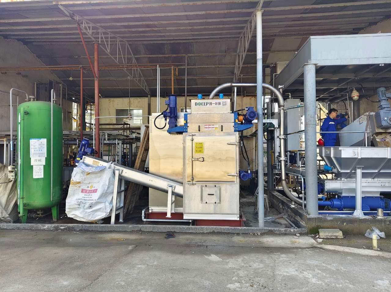 on site insight stable operation of boe3000sl sludge dryer at changming pharma-1