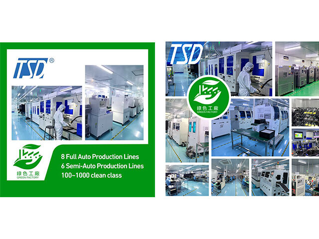 TSD Successfully Certified Green Factory