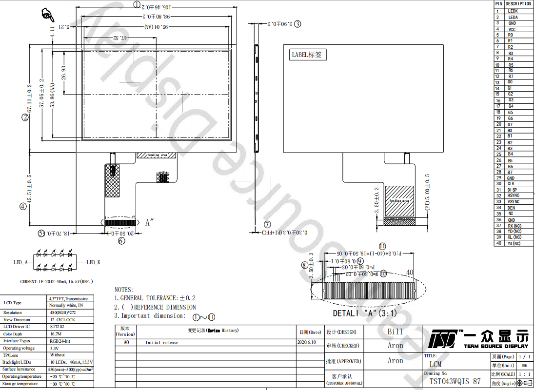 tsd 43 inch 480x272 resolution rgb interface 12h st7282 tft lcd display modules-2