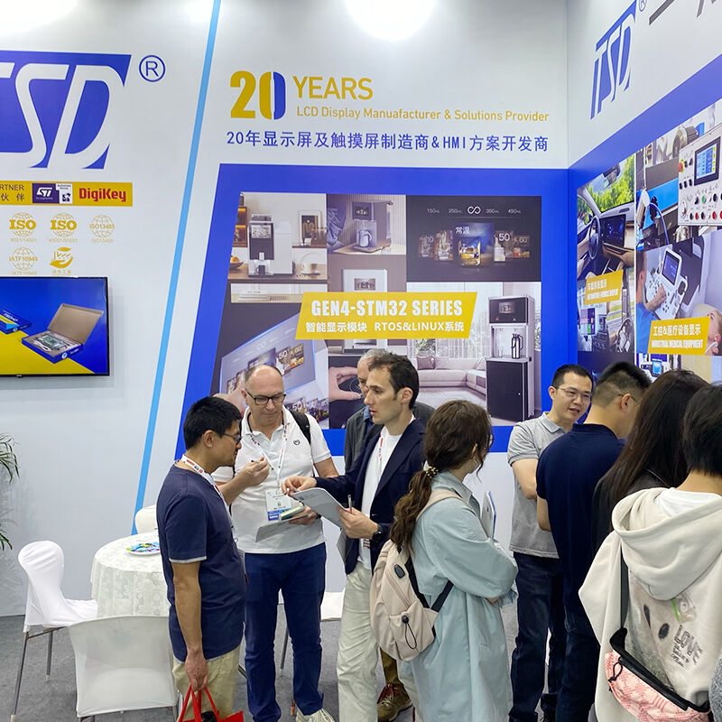 Embedded World 2025 Shanghai China.jpg