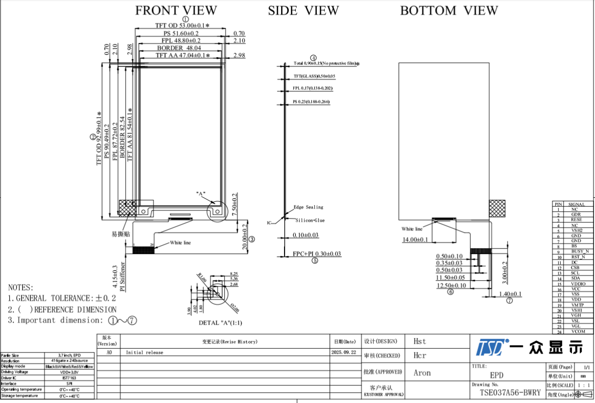 TSE037A56-BWRY SPEC V1.0.png