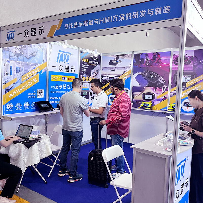 Motorcycle World 2025 Chongqing China.jpg